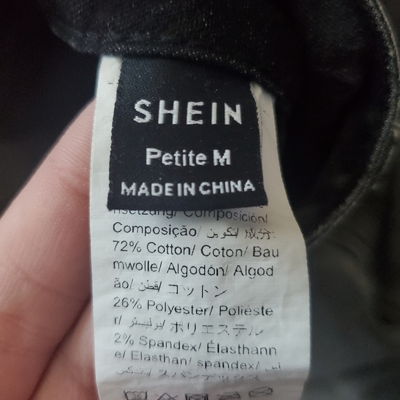 Gray stretchy Petite Jeans - Picture 2 of 2